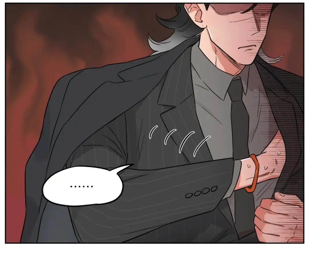 The Wolf That Picked Something Up chapter 148 page 6