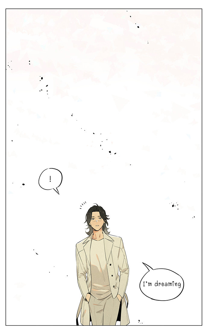 The Wolf That Picked Something Up chapter 23 page 1