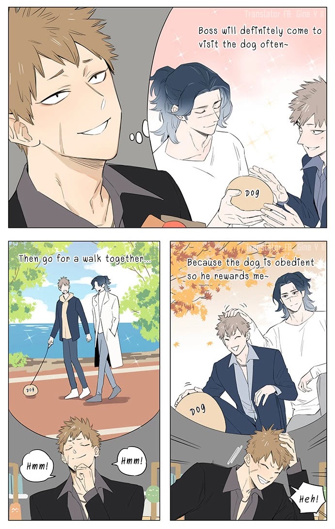 The Wolf That Picked Something Up chapter 27 page 3