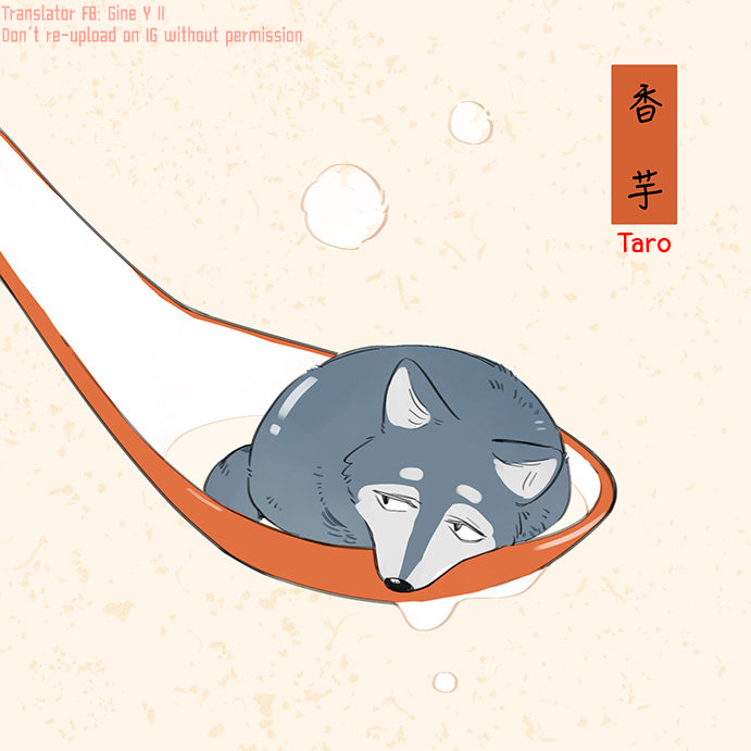 The Wolf That Picked Something Up chapter 41.5 page 4