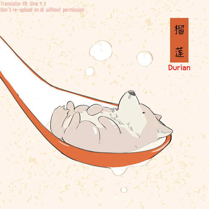 The Wolf That Picked Something Up chapter 41.5 page 5