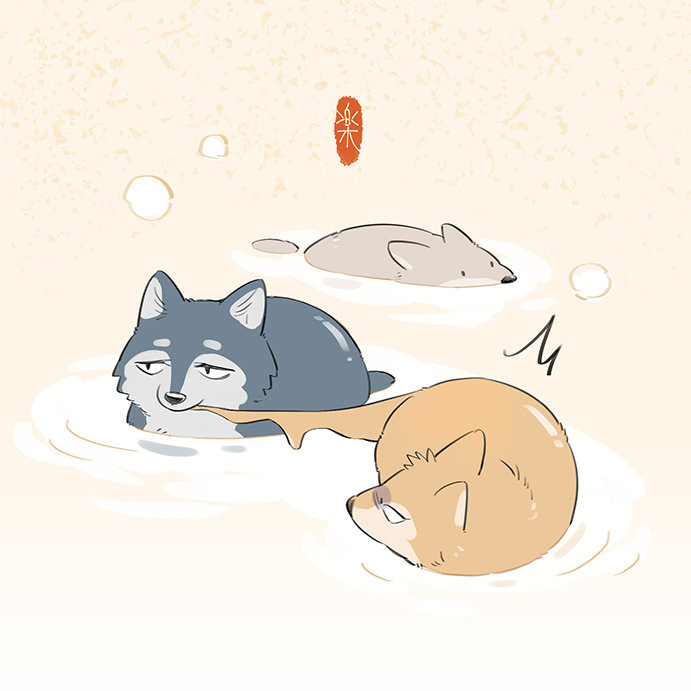 The Wolf That Picked Something Up chapter 41.5 page 7