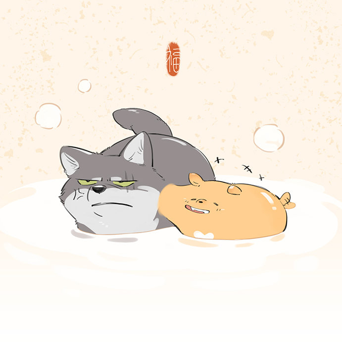 The Wolf That Picked Something Up chapter 41.5 page 9