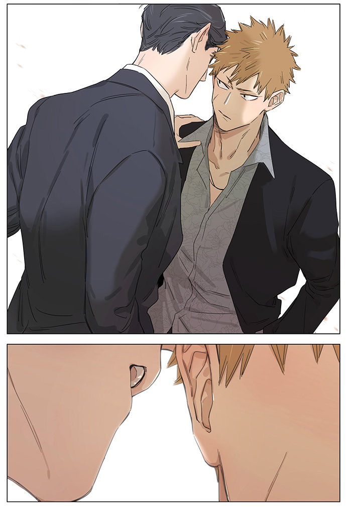 The Wolf That Picked Something Up chapter 41 page 6