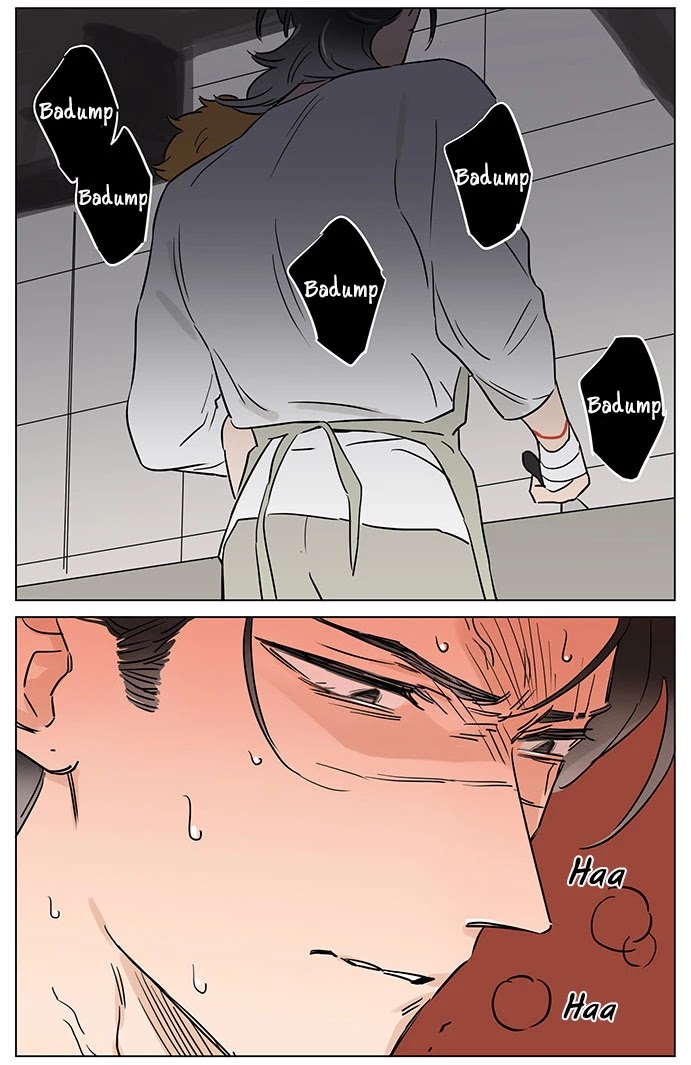 The Wolf That Picked Something Up chapter 54 page 12