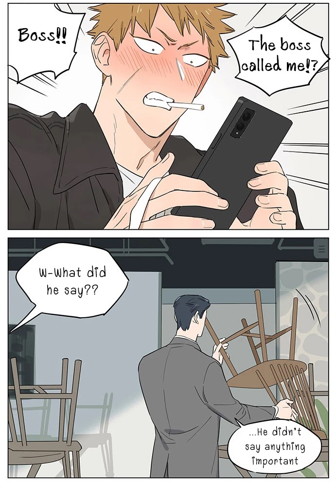 The Wolf That Picked Something Up chapter 57 page 3