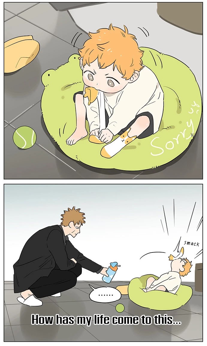 The Wolf That Picked Something Up chapter 58 page 2