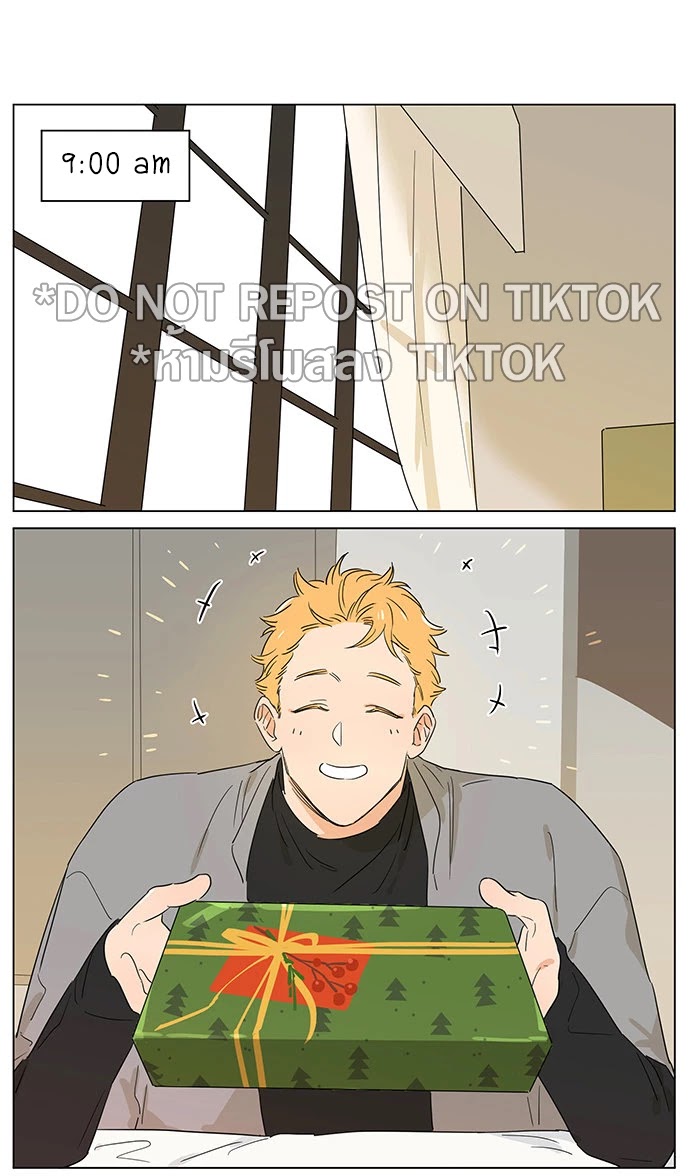 The Wolf That Picked Something Up chapter 62 page 2