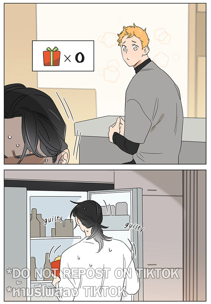 The Wolf That Picked Something Up chapter 62 page 8