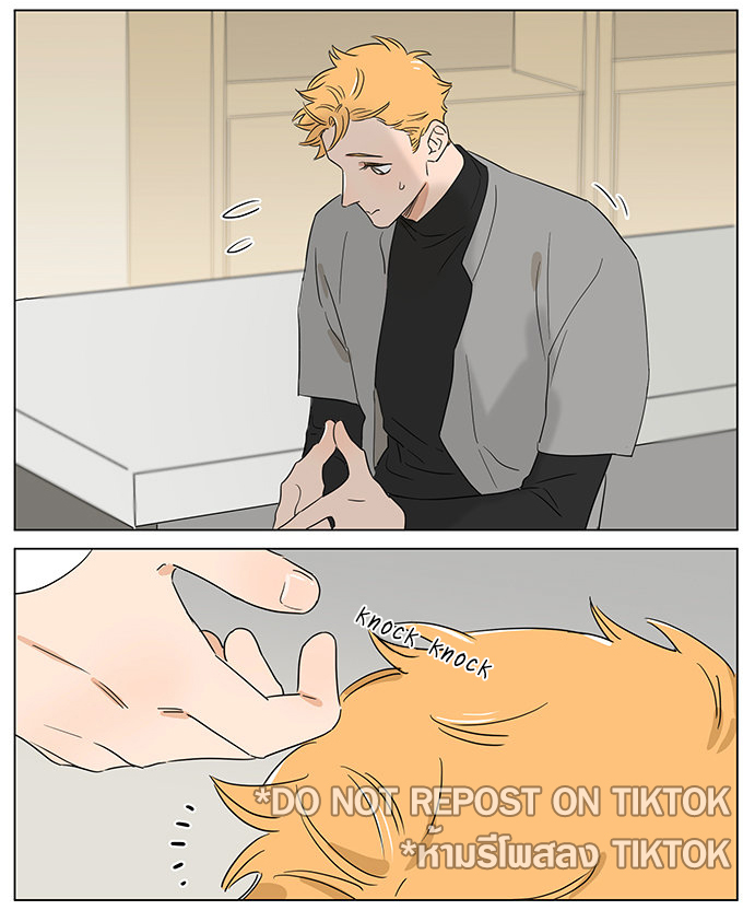 The Wolf That Picked Something Up chapter 62 page 9