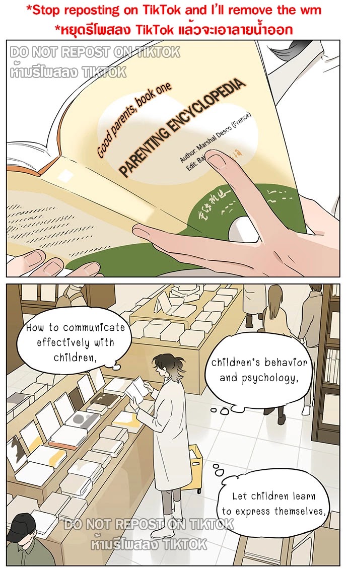 The Wolf That Picked Something Up chapter 64 page 2