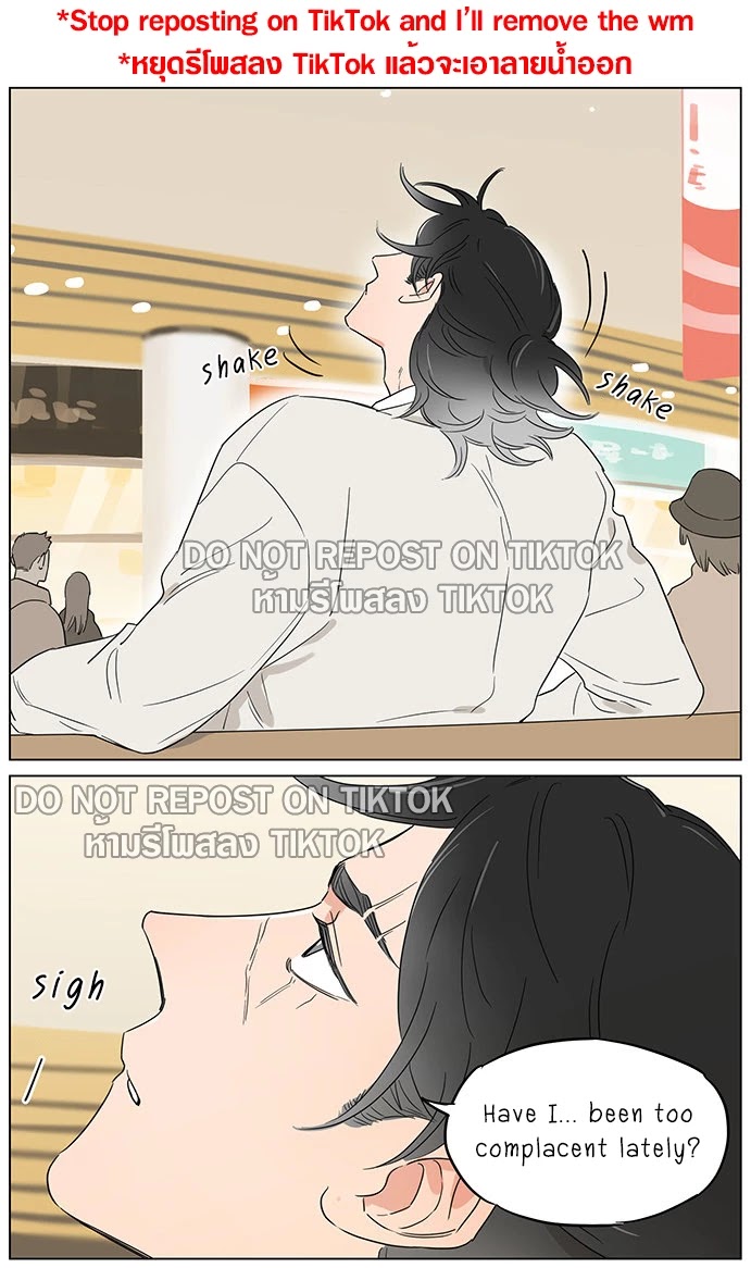 The Wolf That Picked Something Up chapter 64 page 6