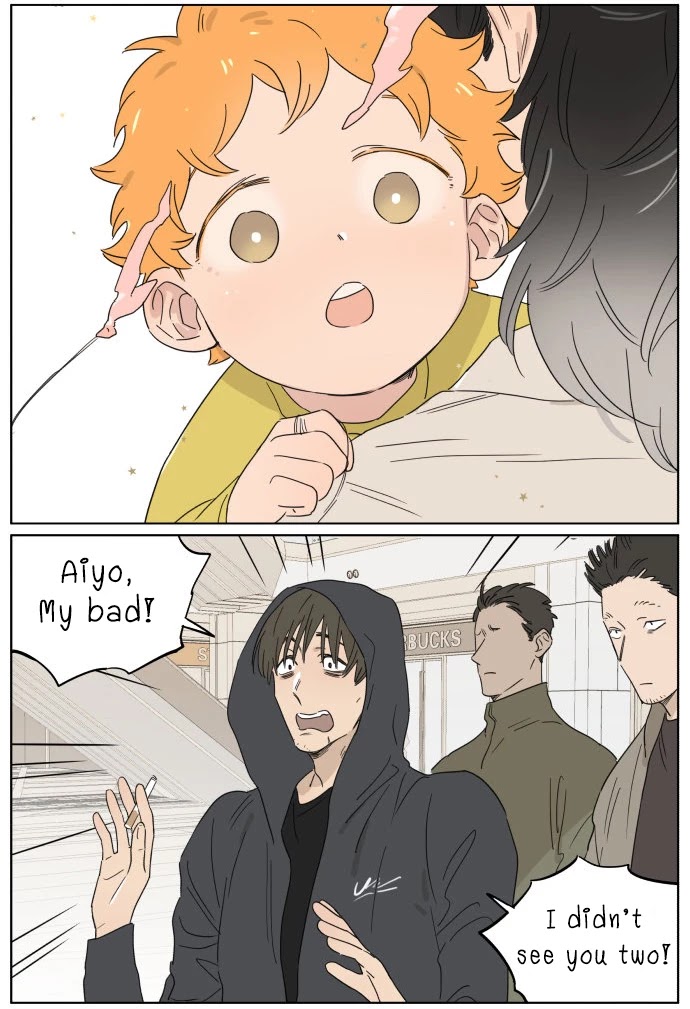 The Wolf That Picked Something Up chapter 66 page 3