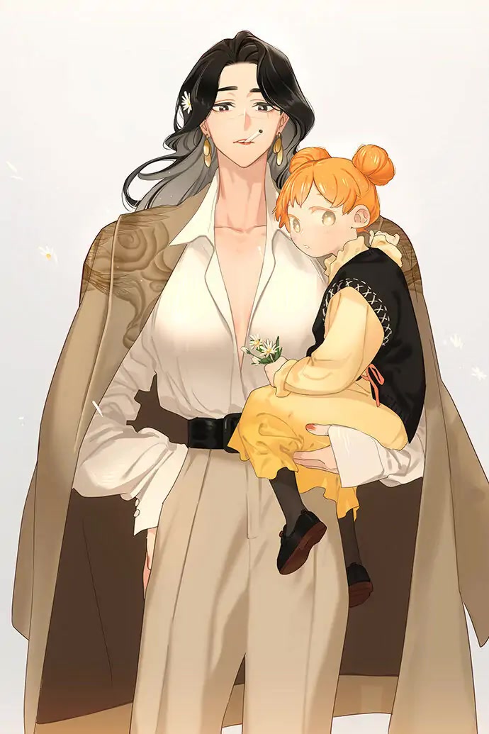 The Wolf That Picked Something Up chapter 72.5 page 1