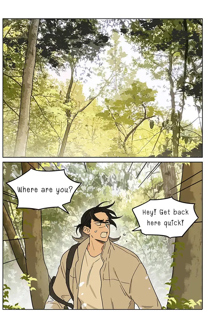 The Wolf That Picked Something Up chapter 72 page 1