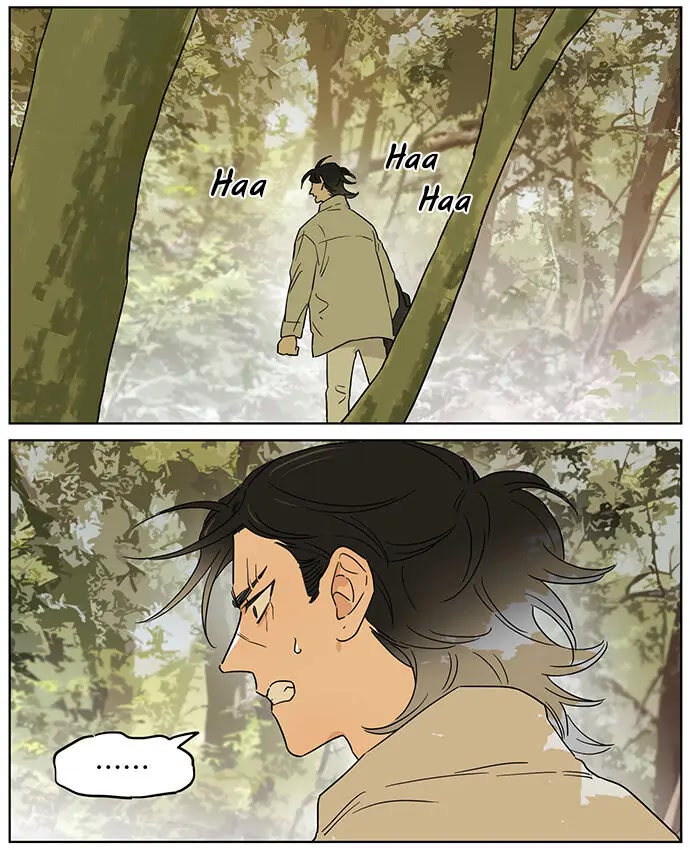 The Wolf That Picked Something Up chapter 72 page 2