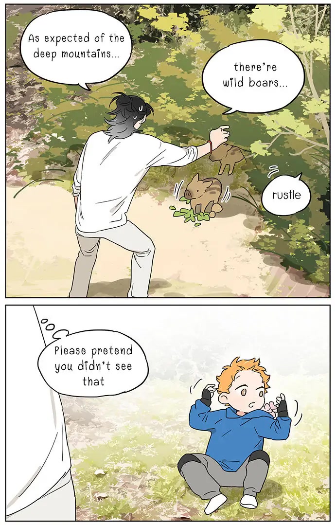 The Wolf That Picked Something Up chapter 74.5 page 7