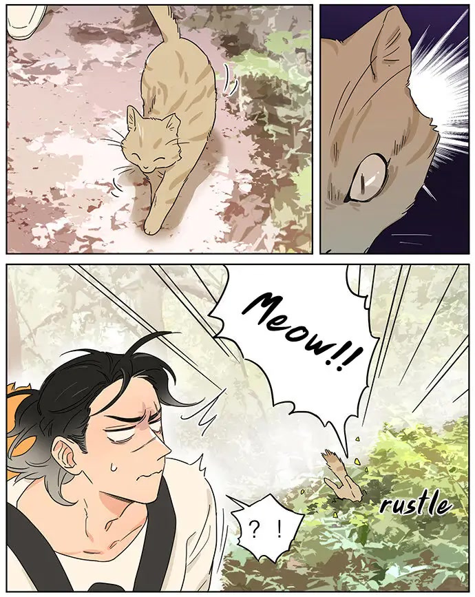 The Wolf That Picked Something Up chapter 74 page 3