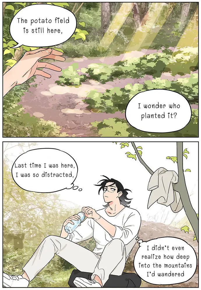 The Wolf That Picked Something Up chapter 74 page 7