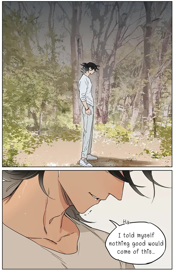 The Wolf That Picked Something Up chapter 75.5 page 13