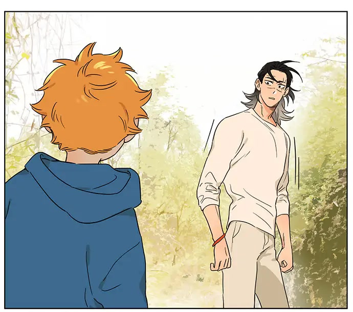 The Wolf That Picked Something Up chapter 75.5 page 17