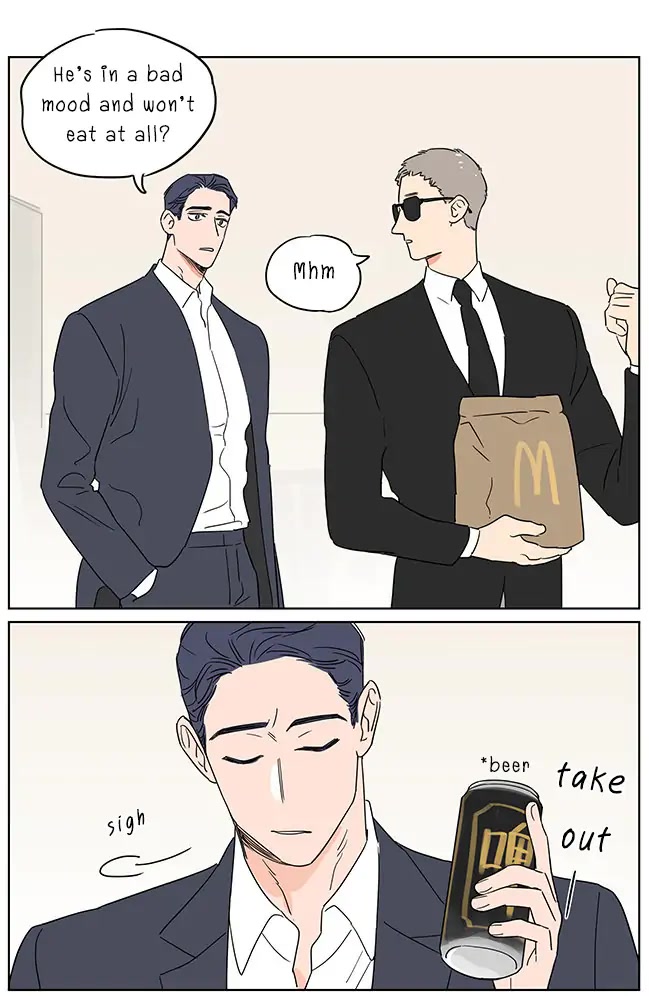 The Wolf That Picked Something Up chapter 75.5 page 23