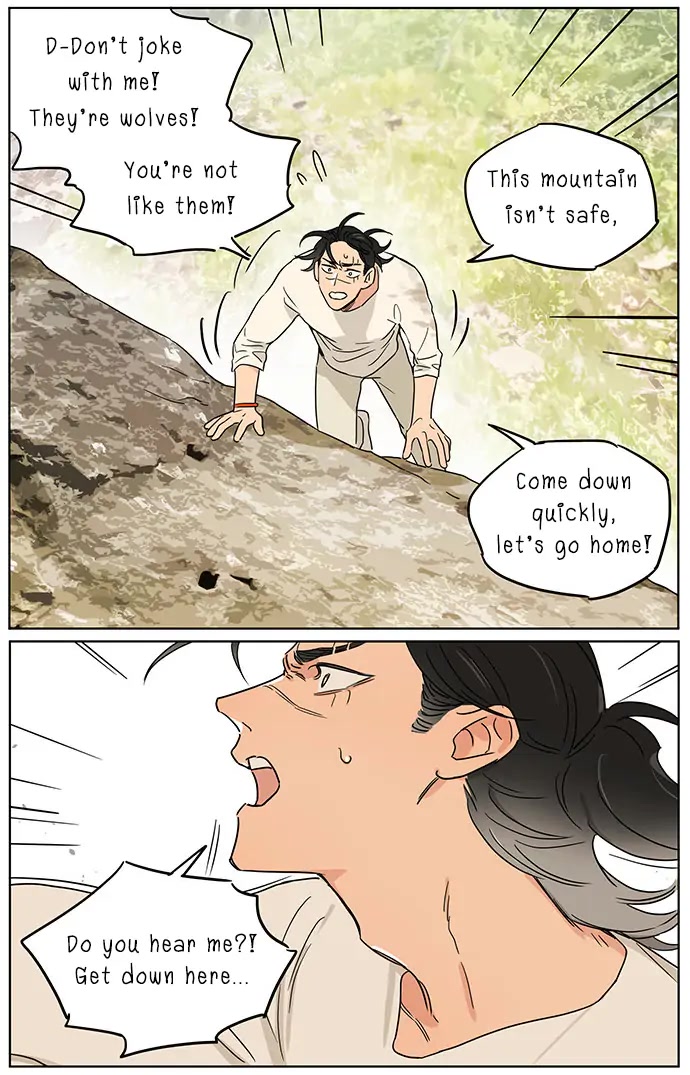 The Wolf That Picked Something Up chapter 75.5 page 7