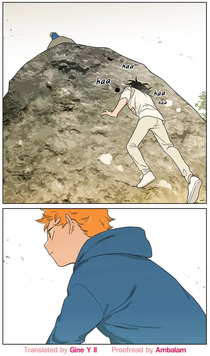 The Wolf That Picked Something Up chapter 75.5 page 9