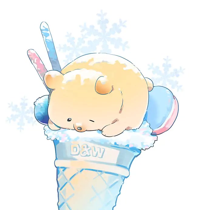 The Wolf That Picked Something Up chapter 81.5 page 1