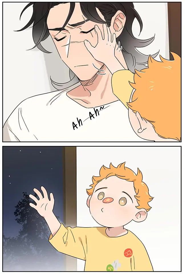 The Wolf That Picked Something Up chapter 82.5 page 2