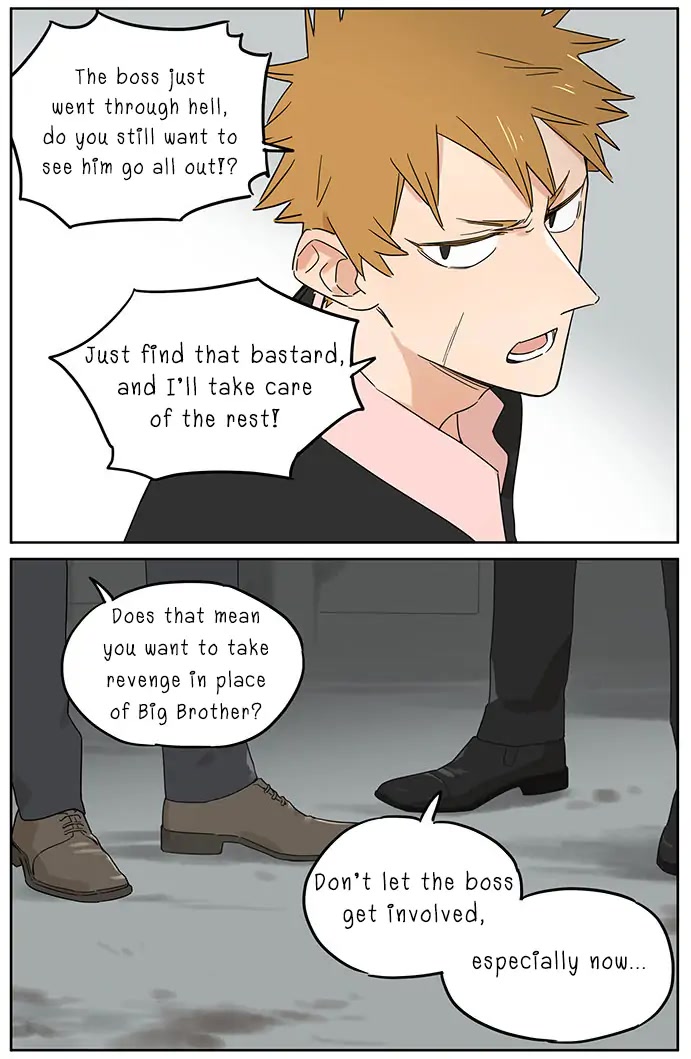 The Wolf That Picked Something Up chapter 82 page 12