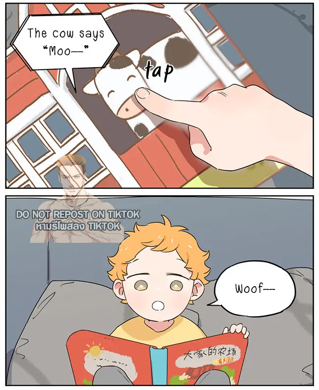 The Wolf That Picked Something Up chapter 86 page 4