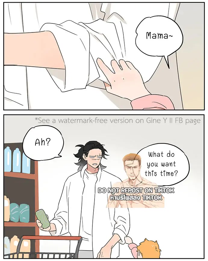 The Wolf That Picked Something Up chapter 88 page 14