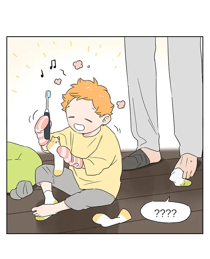 The Wolf That Picked Something Up chapter 91 page 22