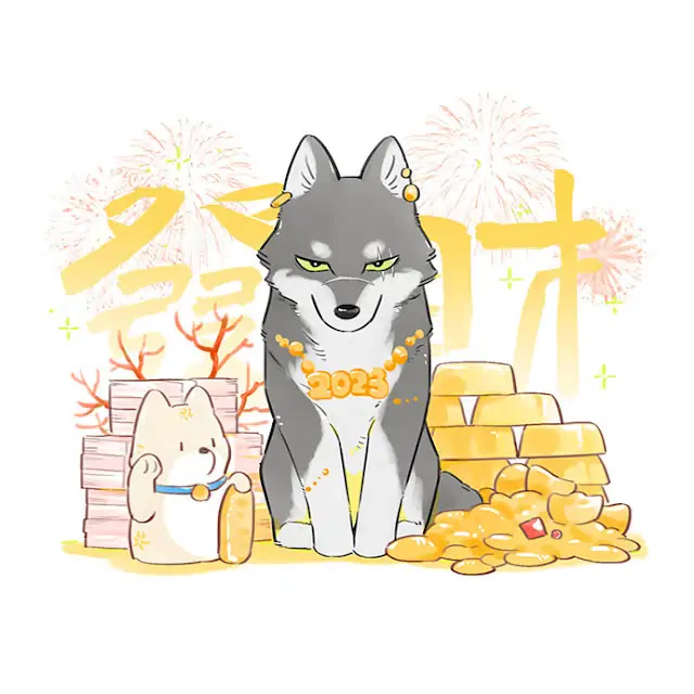 The Wolf That Picked Something Up chapter 94.5 page 2