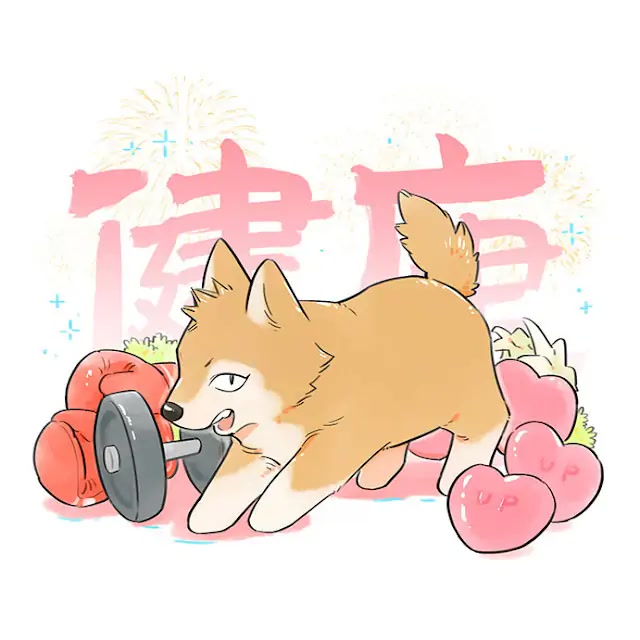 The Wolf That Picked Something Up chapter 94.5 page 3