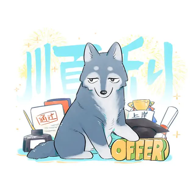 The Wolf That Picked Something Up chapter 94.5 page 4