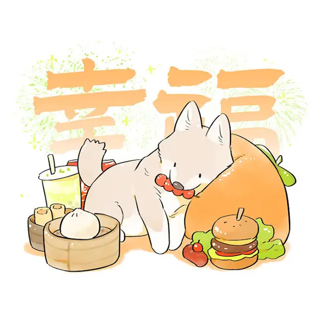 The Wolf That Picked Something Up chapter 94.5 page 5