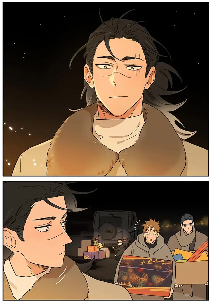 The Wolf That Picked Something Up chapter 95.6 page 5