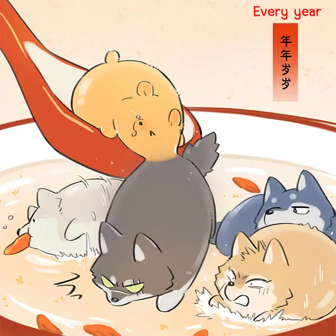 The Wolf That Picked Something Up chapter 95.7 page 2