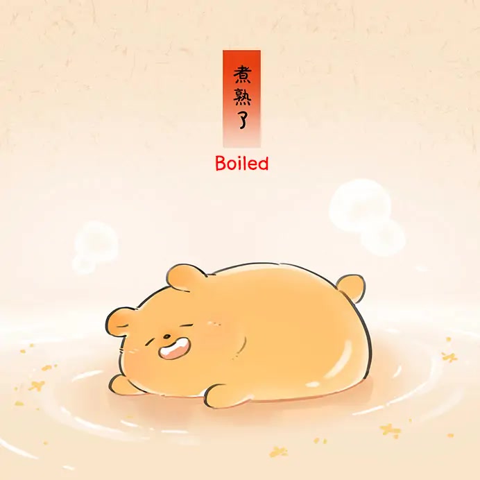 The Wolf That Picked Something Up chapter 95.7 page 4