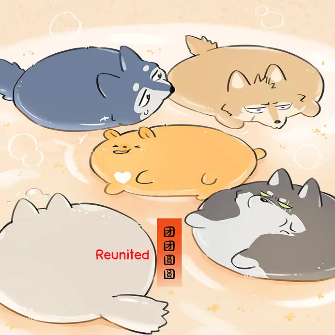 The Wolf That Picked Something Up chapter 95.7 page 6