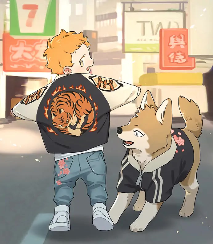 The Wolf That Picked Something Up chapter 97.5 page 3