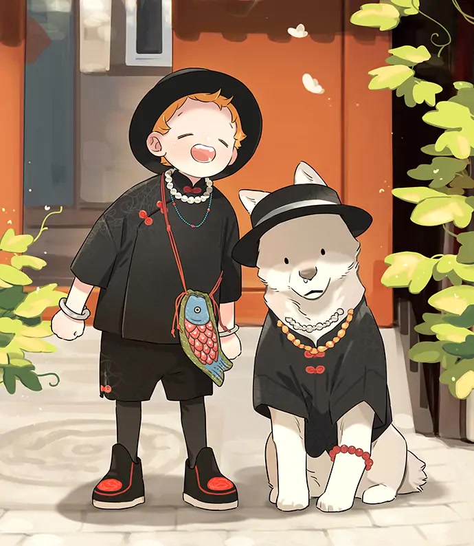 The Wolf That Picked Something Up chapter 97.5 page 4