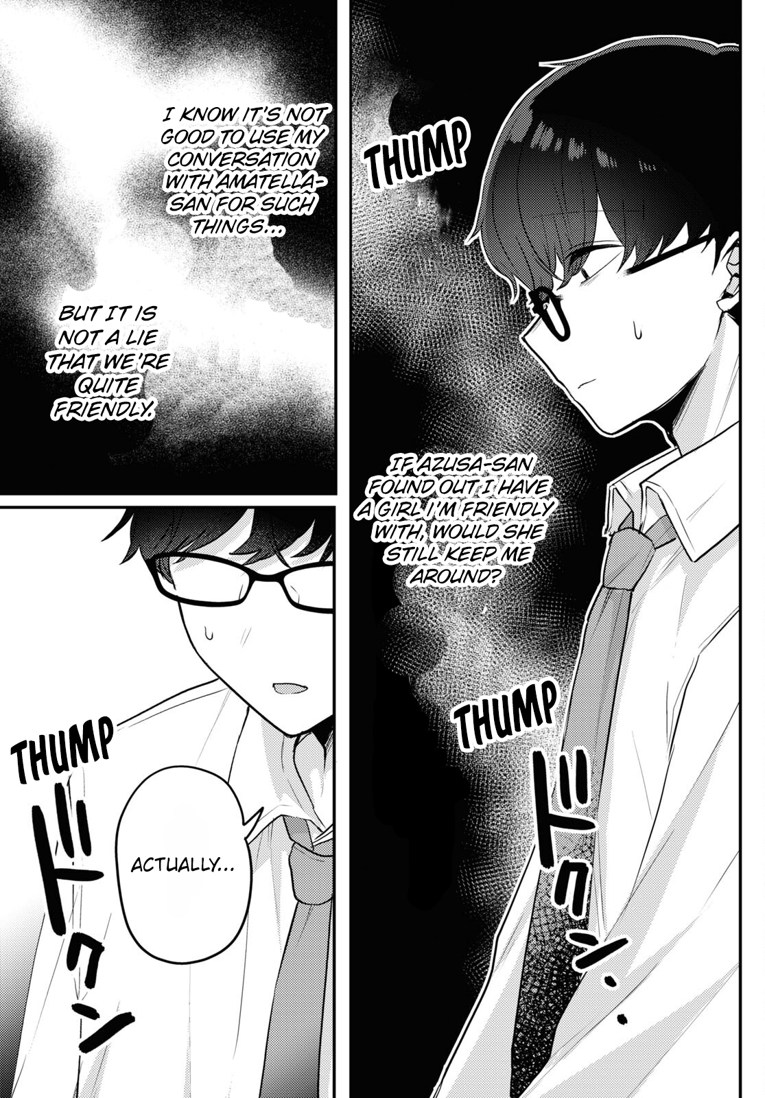 The Woman Who Messes With My Emotions (2022) chapter 13 page 15