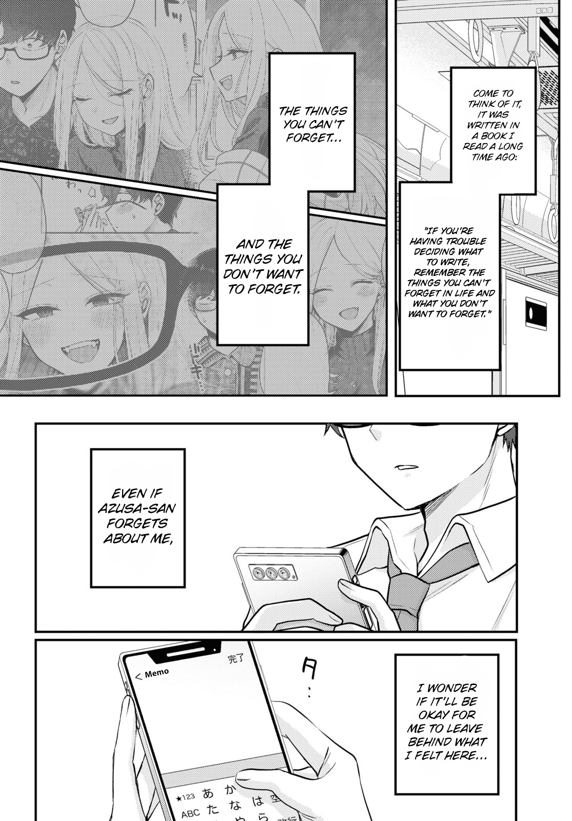 The Woman Who Messes With My Emotions (2022) chapter 13 page 4