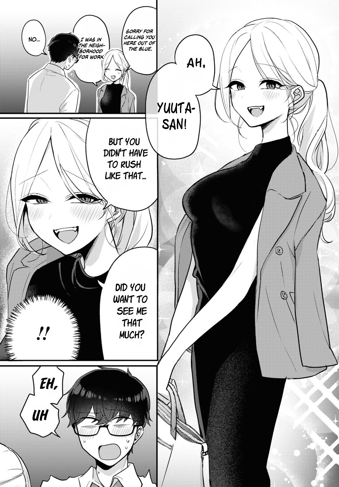 The Woman Who Messes With My Emotions (2022) chapter 13 page 7