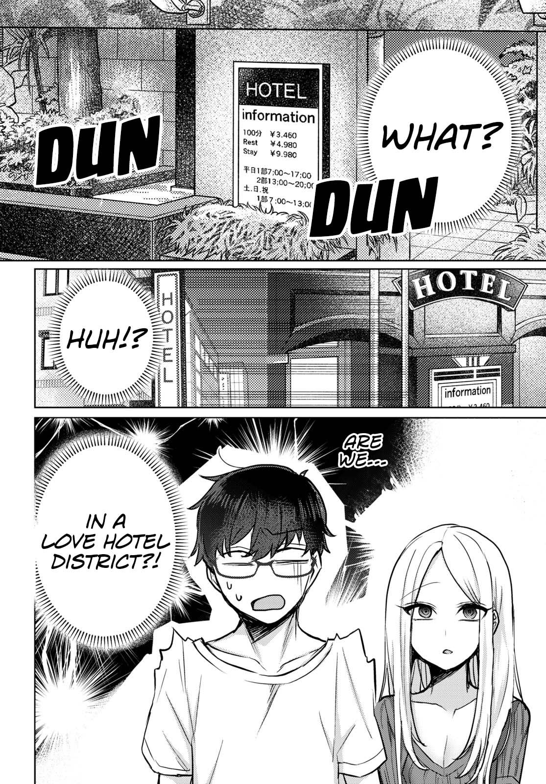 The Woman Who Messes With My Emotions (2022) chapter 2 page 10