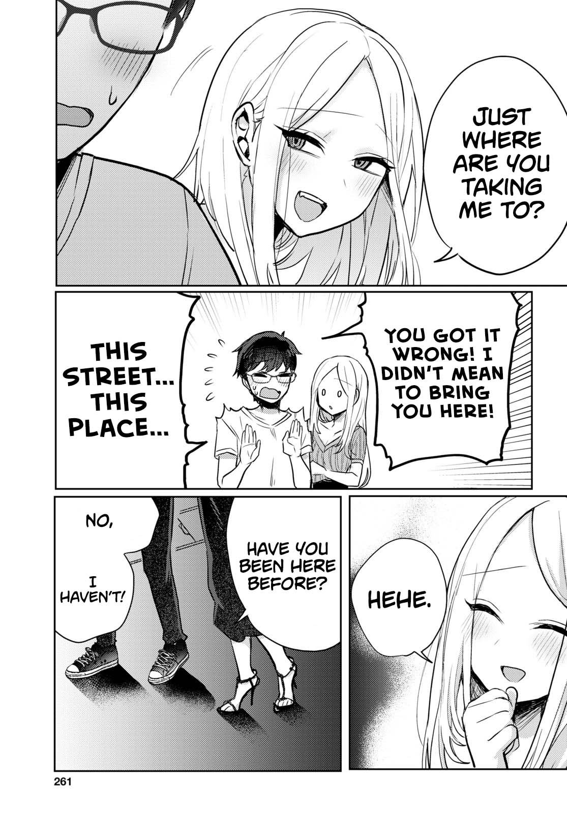 The Woman Who Messes With My Emotions (2022) chapter 2 page 11