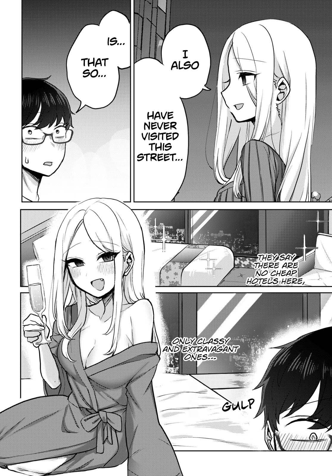 The Woman Who Messes With My Emotions (2022) chapter 2 page 12